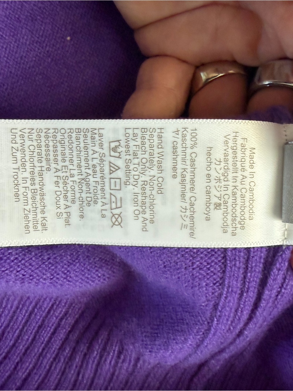 J.Crew 100% Cashmere Cardigan Sweater XL Purple NWT Classic Crewneck - Picture 7 of 10